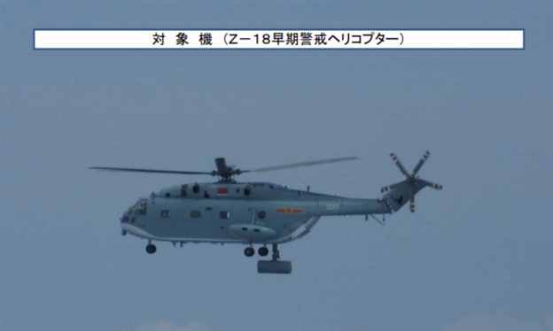 进口9架卡31预警直升机，昙花一现，为何迅速被替换？