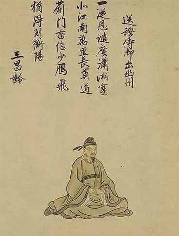 他的死是大唐的重大损失