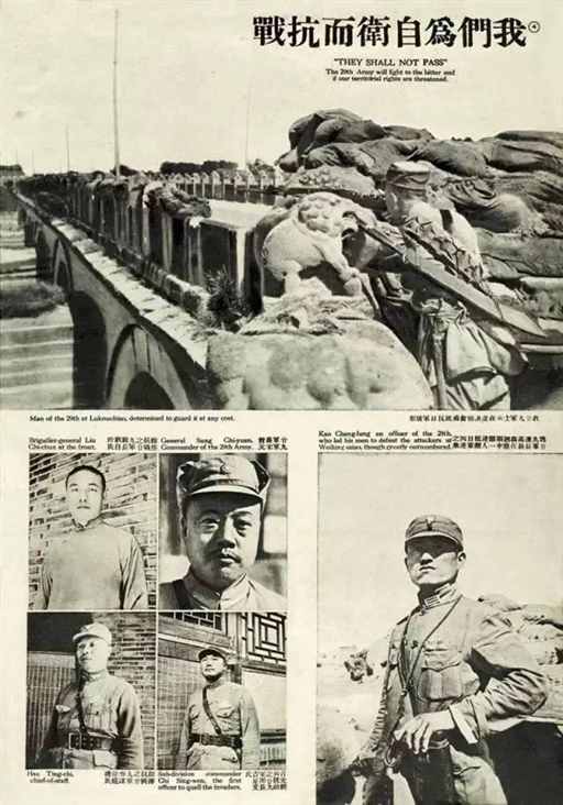 他25岁失踪，迄今下落不明