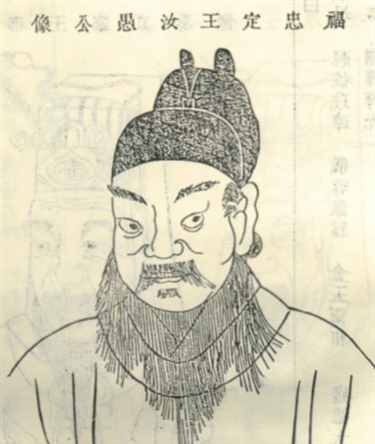 一代宗师，黄谣缠身