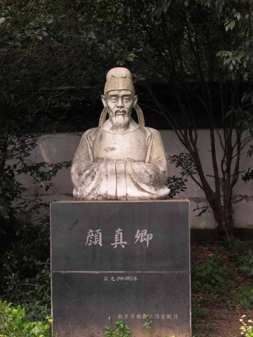 生前被嫌弃，死后立刻封神