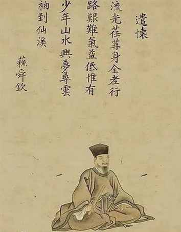 一代宗师，黄谣缠身