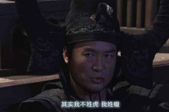 狄仁杰系列，八大高手排名，虺文忠与李元芳，谁更厉害？