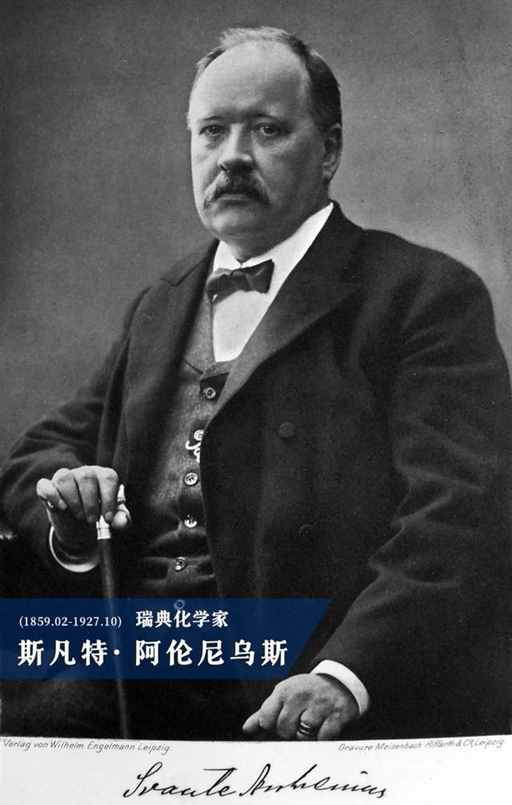 非常危险的副产物，大海越来越酸了！| 地球知识局
