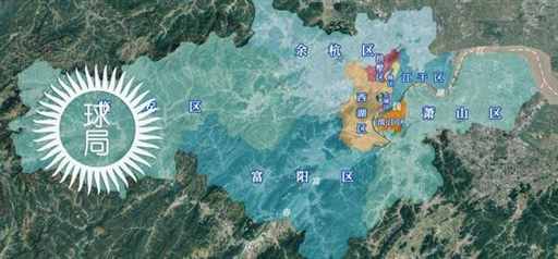 浙江省会，大规模扩张？| 地球知识局