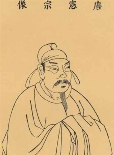 “小太宗”历史真相