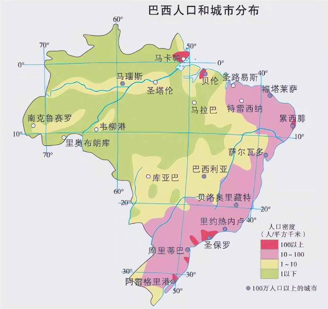 巴西总计2.03亿人，普通人一个月的工资，到底有多少钱？