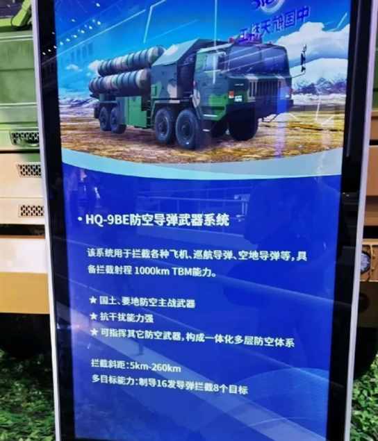 中国从俄罗斯，进口6套S400防空导弹，到底有多大作用？