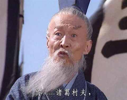 司马迁遭受宫刑，真相没那么简单