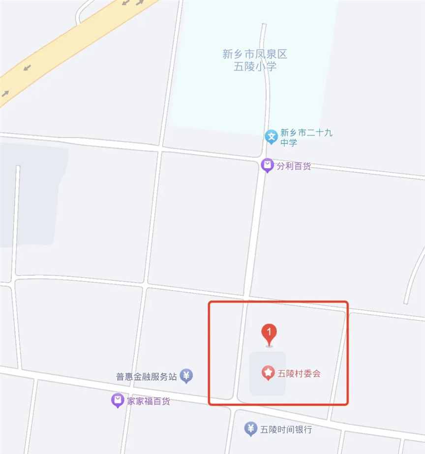 不用社交还有编制，古代有一种社恐人的梦中情职：冢户