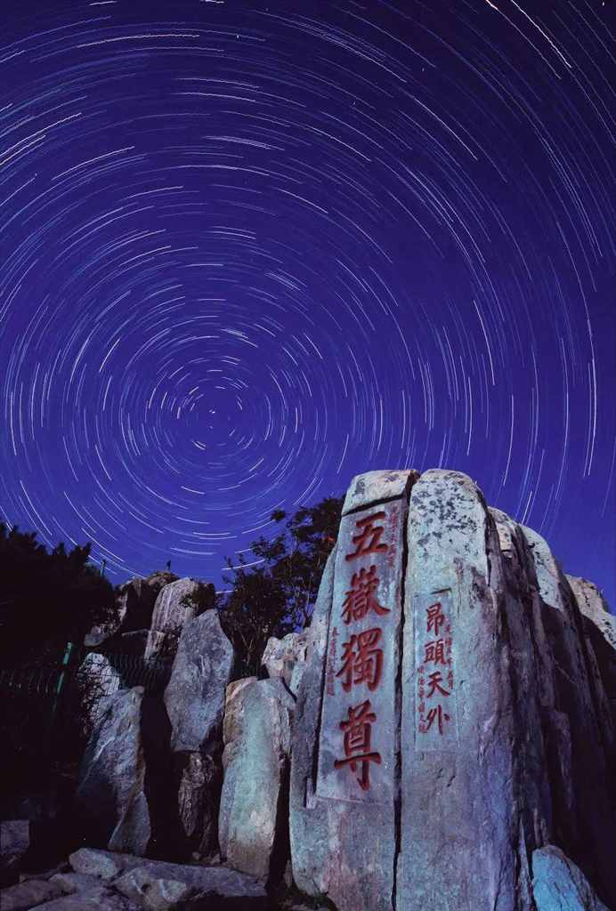 封禅是如何被玩坏的？