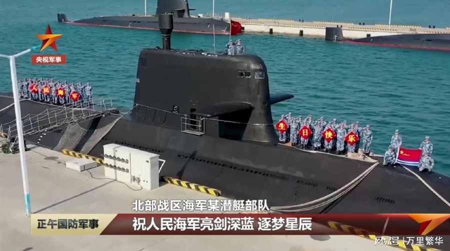 最少建造40艘！中国的039C型潜艇，如何追赶世界第一？
