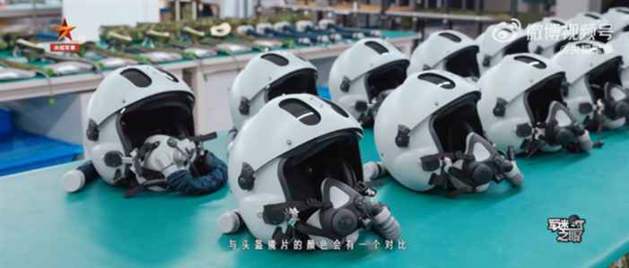 追赶世界第一，解放军战机的飞行头盔，如何对标欧美梯队？