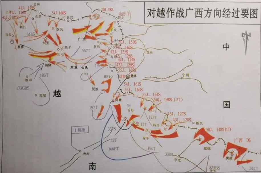 1979年，对越反击战，东线有6个军，西线为何只有3个军？