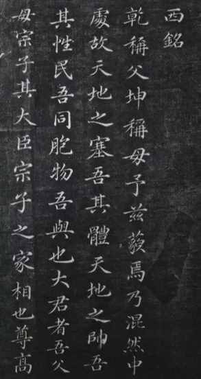 他死于1077年，他的思想却传到了2024年