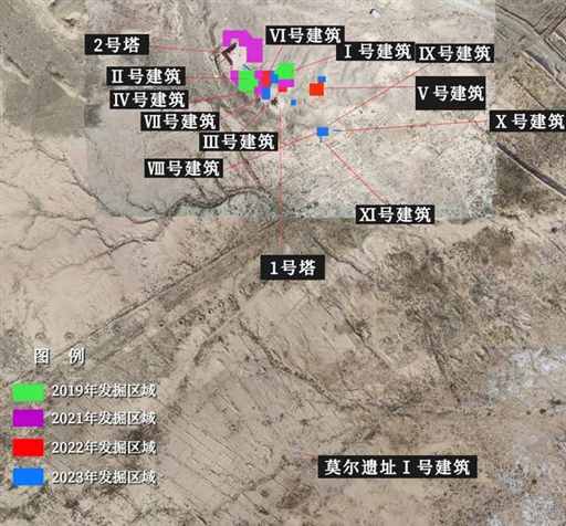 新疆，有一个重大发现！| 地球知识局