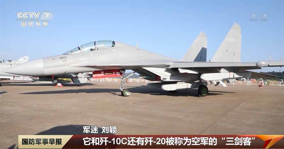 最少需要60架？歼15D战机公开亮相，如何追赶世界第一？