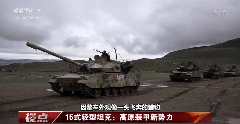 解放军的96系列坦克，对比T72B3M，综合性能到底如何？