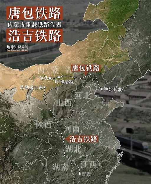 惊人巧合？内蒙古的形状居然别有深意 | 地球知识局