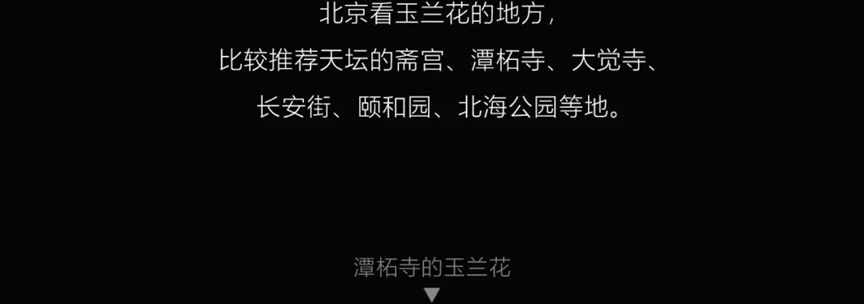 春天到了，万物复苏，又到了繁殖的季节 | 地球知识局
