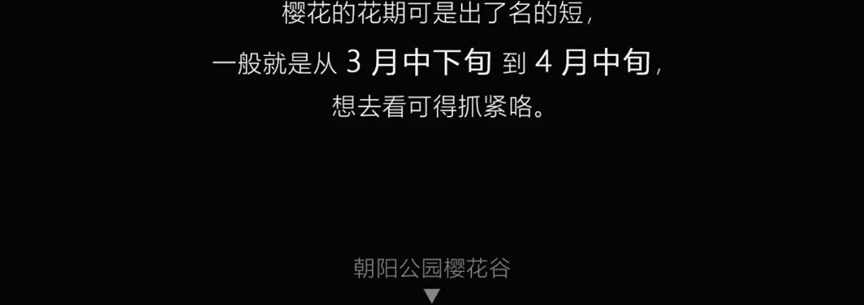 春天到了，万物复苏，又到了繁殖的季节 | 地球知识局