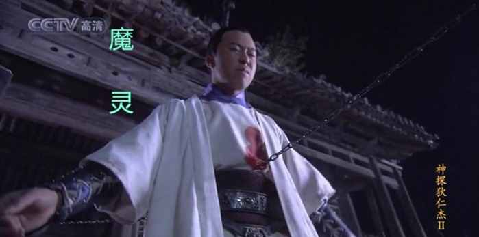 狄仁杰系列，八大高手排名，虺文忠与李元芳，谁更厉害？