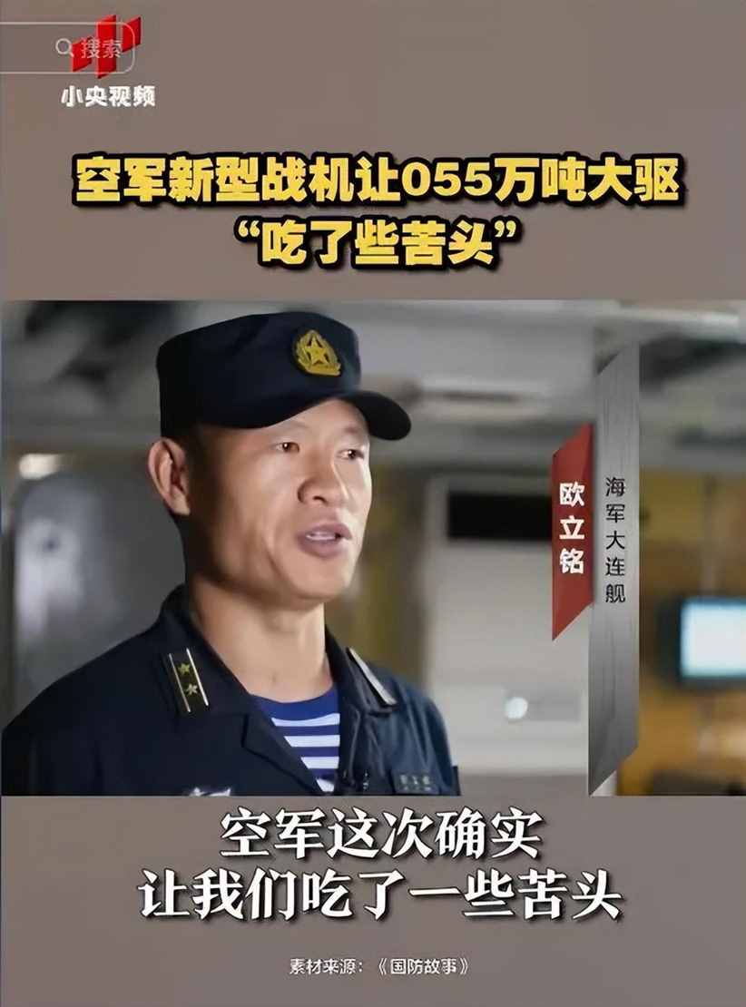 歼轰7战机，挂载大型电子战吊舱，到底性能提升了多少倍？