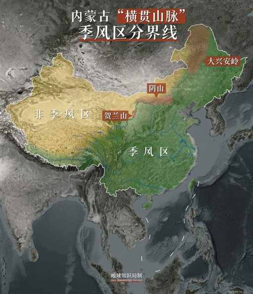 惊人巧合？内蒙古的形状居然别有深意 | 地球知识局