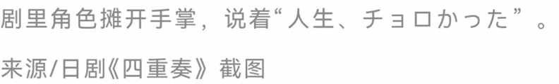 为什么说中文是世界语言的压缩包？