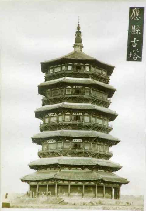 山西北部，藏着一个天下第一！