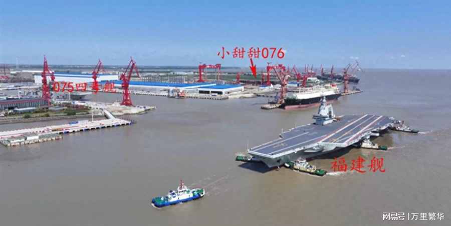 追赶世界第一，076型两栖攻击舰，到底采用了什么动力？