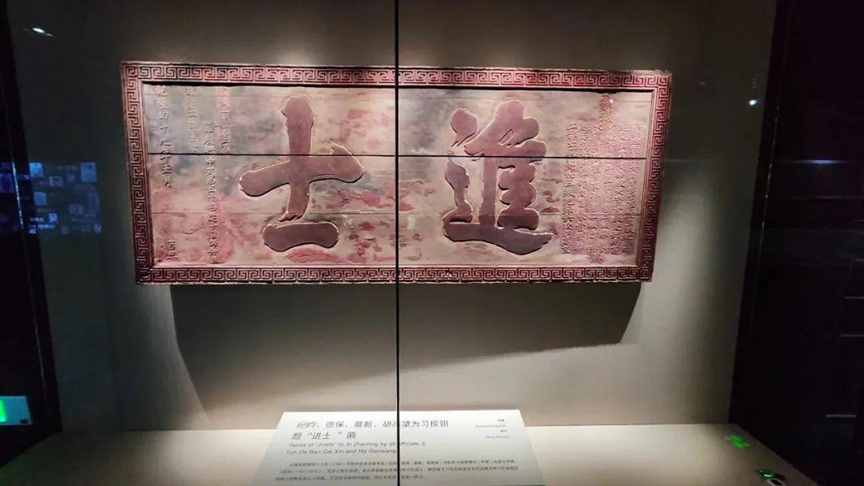 左宗棠的心病：到底是什么事，比收复新疆更迫切？