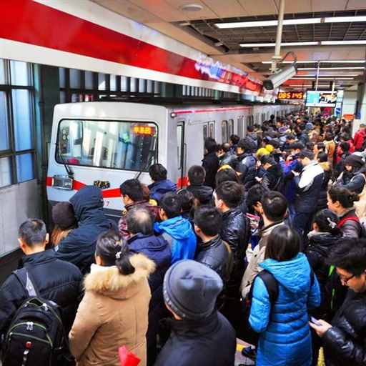 拖了59年，北京3号地铁终于要来了！？| 地球知识局