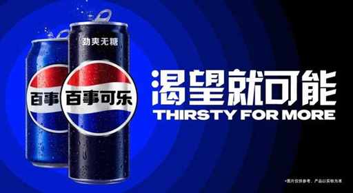 冲出地球，找到带路人了！| 地球知识局