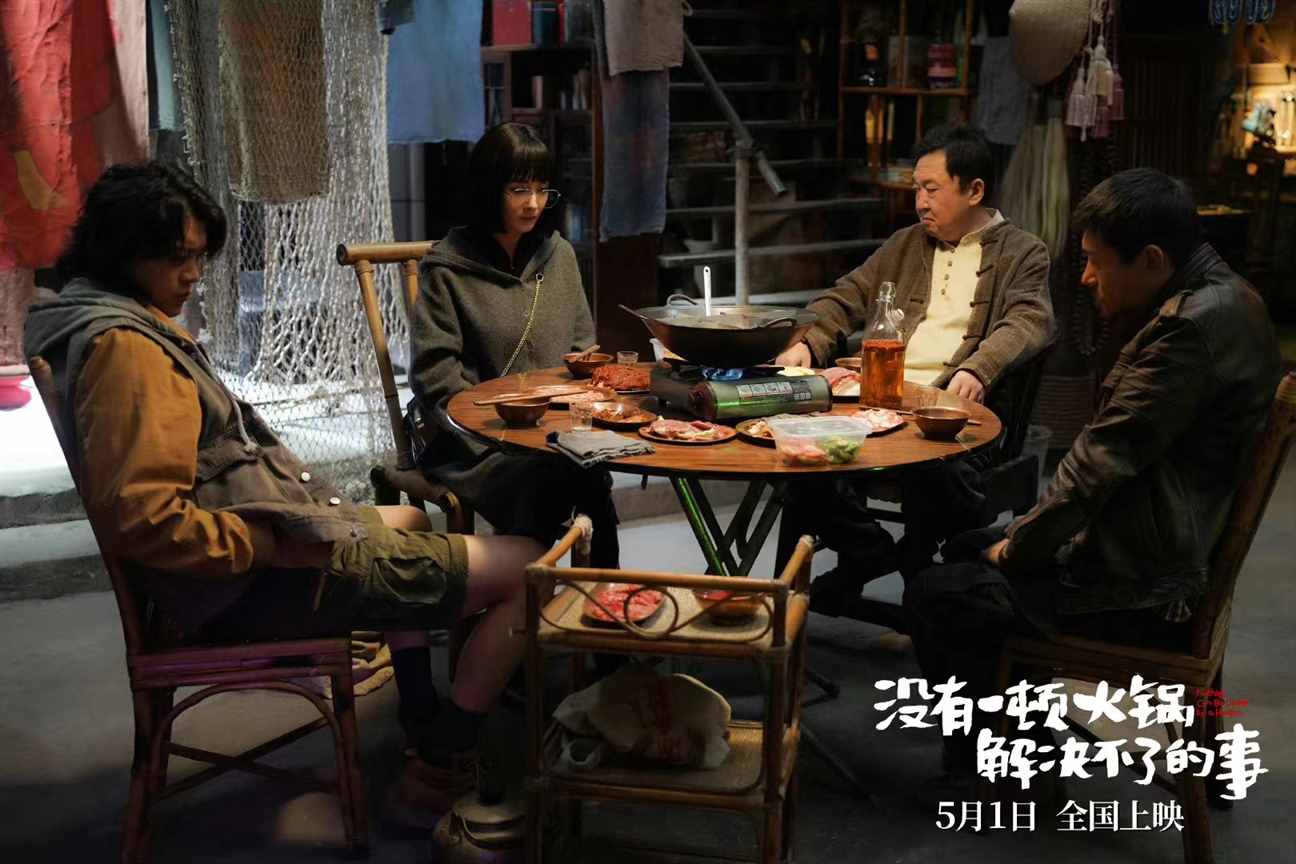 文旅局解决不了的事让电影拍明白了！细数《火锅》那些川渝元素