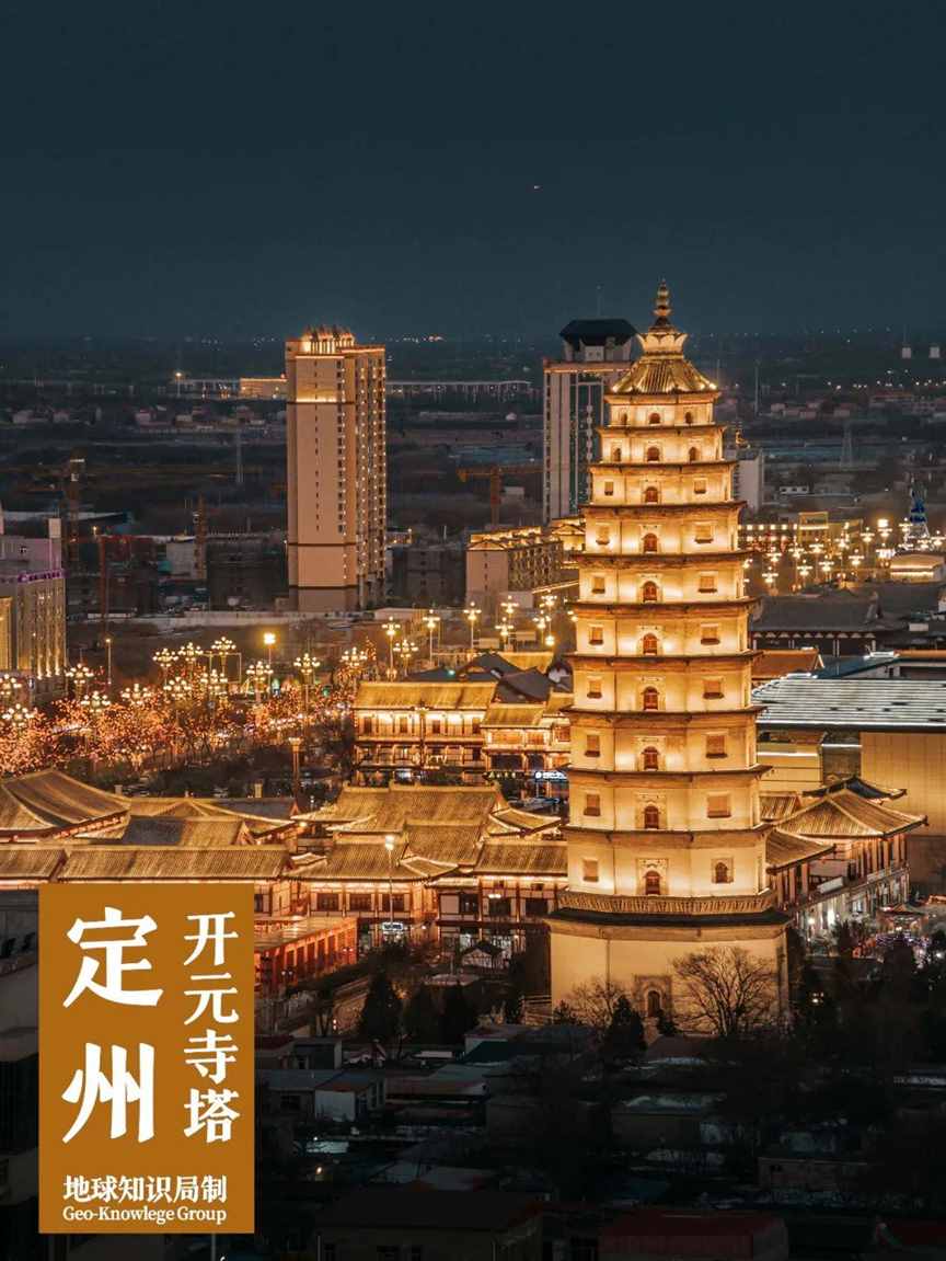 山西北部，藏着一个天下第一！