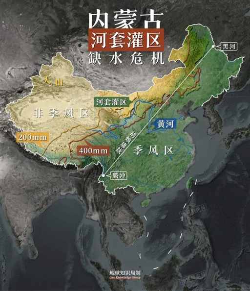 每年4000万吨，内蒙古改写中国粮食版图 | 地球知识局