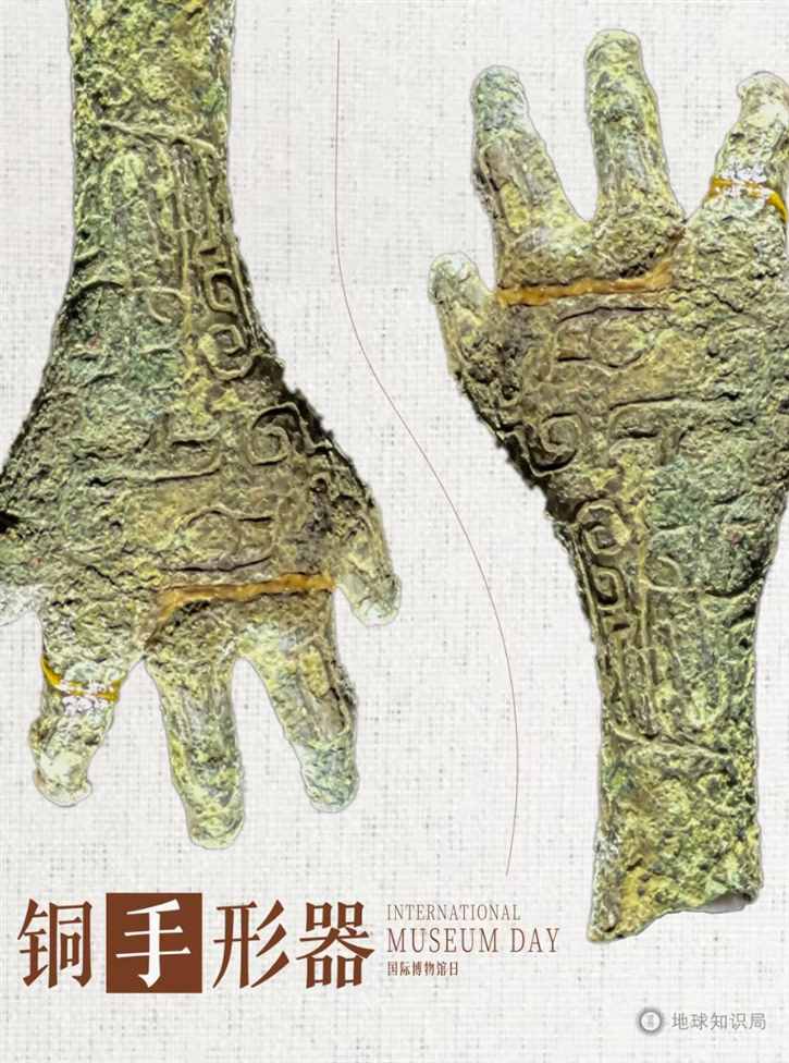 3000年前的中国首都，长什么样? | 地球知识局