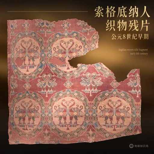 两大斯坦国，中国游客新的快活福地？| 地球知识局