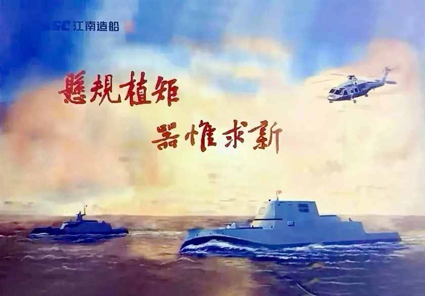 新一代驱逐舰，1.5万吨以上，取代055型，到底需要多少艘？