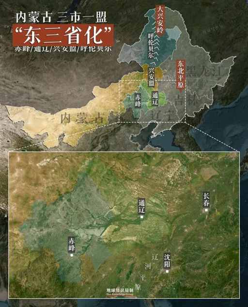 每年4000万吨，内蒙古改写中国粮食版图 | 地球知识局