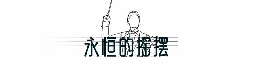 刚刚，俄罗斯国宝来中国了！| 地球知识局