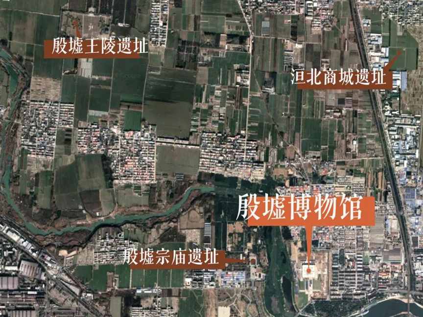 3000年前的中国首都，长什么样? | 地球知识局