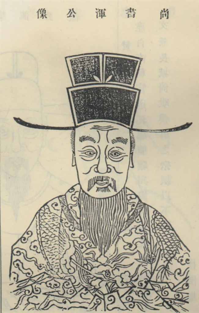 诡异的匈奴人