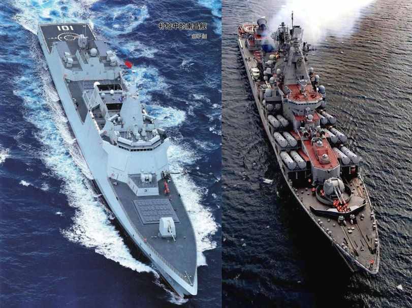 唯一的选择，光荣级巡洋舰，中国在90年代，为何没有进口？