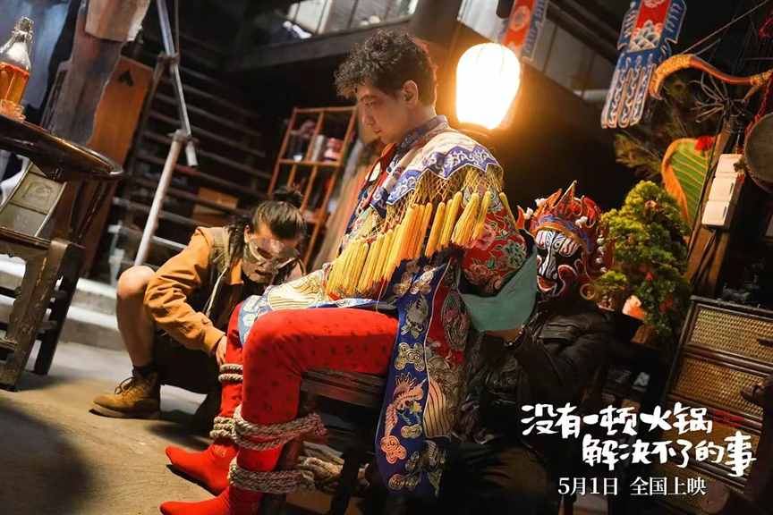 文旅局解决不了的事让电影拍明白了！细数《火锅》那些川渝元素
