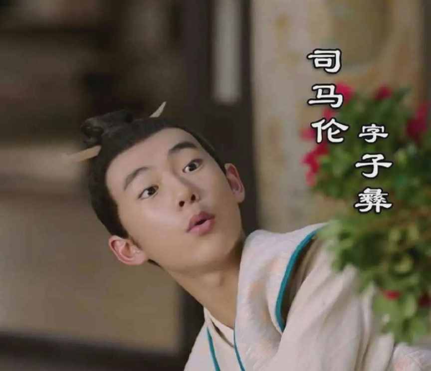 诡异的匈奴人