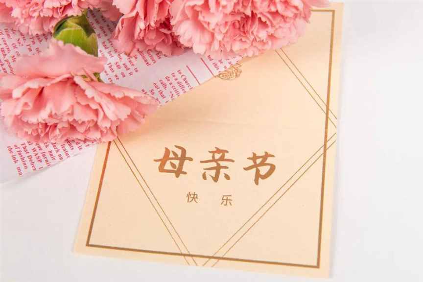 今天是母亲节，快来了解它的由来与故事
