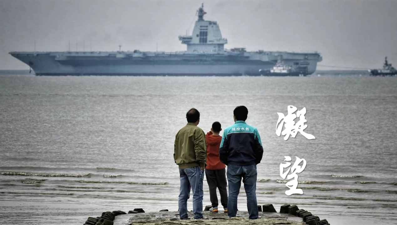 福建舰第二次海试，中国高度自信，到底测试了哪些技术？