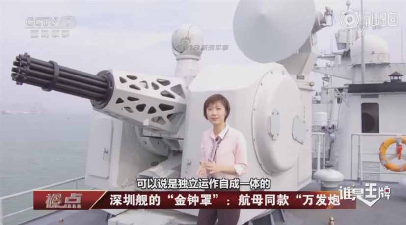 解放军051B型驱逐舰，排水量6700吨，为何只建造了1艘？